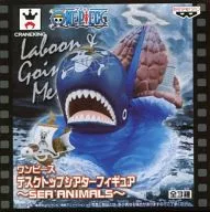 LOVE ON&GOINGMARY號台式希雅塔公仔~SEA ANIMALS~