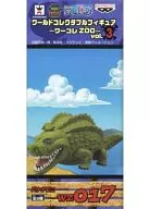 Banana-Crocodile "ONE PIECE" World Collector Bull Figure ~ Warkore ZOO ~ vol. 3