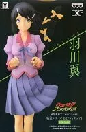 Tsubasa Hanekawa "Nisio Isin Anime Project Story Series" DXF figure