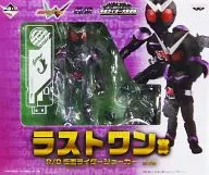 R/D Kamen Rider Joker "Ichiban KUJI Kamen Rider Series ~ Heisei Rider Grand Assembly ~" Last One Award