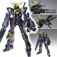 RX-0 Unicorn Gundam Unit 2 バンシィ "MOBILE SUIT GUNDAM UC" GUNDAM FIX FIGURATION METAL COMPOSITE