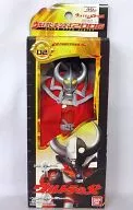 [With Box] Ultra's Father "Ultraman Mebius" Ultra Hero Series 2006 No. 02