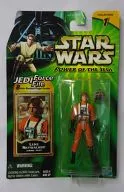 Luke Skywalker X Wing Pilot Version "Star Wars Power of the Jedi" Basic Figure