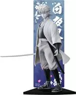 White Yasha Repaint ver. "Ichiban KUJI Theater Version GINTAMA Conclusion ~ Banjiya yo Eternal ~" The Last One Award figure