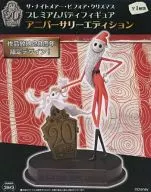 Santa Jack & 0 "Nightmare Before Christmas" Premium Buddy Figure Anniversary Edition