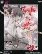 Madoka Kanome "Gekihen PUELLA MAGI MADOKA MAGICA" SQ Figure ~ Special Assortment ~
