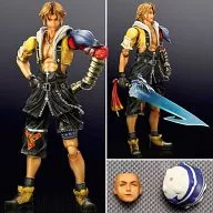 PLAY ARTS Aratame Tidus 「 FINAL FANTASY X HD Remaster 」