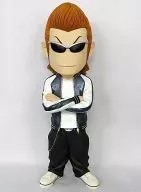 Boya Harumichi "Close & Worst Demarquía" Sofvi Figure Award