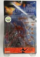 Evangelion Unit 2 Clear Orange Ver. "Neon Genesis Evangelion" Action Figure