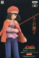 SENGOKU NADESHIKO "Nishio Ishin Animation Project Monogatari Series" DXF Figura 3