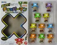 Chopperman POP COLOR ver. (juego de 10 cuerpos) "ONE PIECE" Seven-Eleven Limited