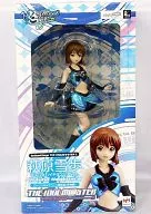 Brilliant Stage Hagiwara Yukiho MorphoHydrangea ver. "idol Master 2" Lawson Campaign Limited Edition