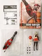 D-Arts亞莉莎・伊莉妮琪娜・阿米耶拉-神機槍形態裝備-「噬神者GOD EATER:噬神者」魂網上商店限定