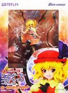 Fran d'or Scarlett ~ Ver. 2 ~ Autumn orange color "Toho Project" 1/8 PVC coated finished product