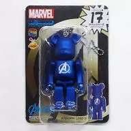 BE @ RBRIC - Bear Brick-17. The Avengers (Logo Ver.) "Happy KUJI MARVEL×BE @ RBRICK" Bear Brick Award The Avengers Series