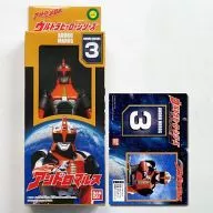 [Caja y etiqueta] Andromers "Andromelos" Ultra Hero Series and Lomé, Ed. 3