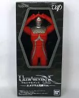 [単品] ULTRASEVEN X エメリウム光線Ver. 「DVD ウルトラセブンX」 Vol.6 プレミアムエディション同梱品 ウルトラヒーローシリーズEX