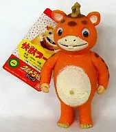 Kaiju Booth ka "Kaiju Booth ka" Ultra Kaiju