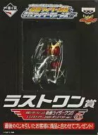 Kamen Rider Kuga Try Chaser 2000 (Police Head Ver.) "Ichiban KUJI Kamen Rider Series - Kamen Rider Gaim & Heisei Rider Machines Edition -" Last One Award : Kamen Rider Machines