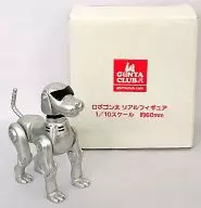 ロボゴン太 1/10 リアルフィギュア ゴン太クラブキャンペーン品