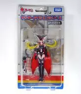 Dronjo "Yatterman" Yatter Action Series YM-A03