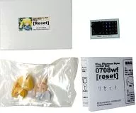 Kit de garaje con cara de repuesto y cara de repuesto