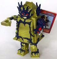 Chaos Cubergon "ULTRAMAN COSMOS" Ultra Hero & Monster Series ULTRAMAN COSMOS