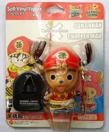 Son Gohan x Chopperman (Ending Ver.) "DRAGON BALL Z x ONE PIECE" Sofvi Figure Vol. 2 Weekly Shonen Jump 40th Anniversary Memorial