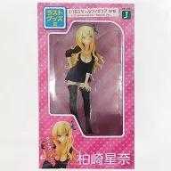 Hoshina Kashiwazaki (Costume Black) "KUJI Hikido MF Bunko J KUJI" Last Goods Award 1/10 Figurine