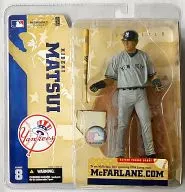 Hideki Matsui - Hideki Matsui - / New York Yankees (Visitor) "McFARLANE'S SPORTSPICKS MLB SERIES 8" Coated Finished Product