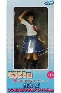 Saki Miyanaga (wink ver.) "Sega Lucky KUJI Saki Achiga episode episode of side-A" Last Lucky Award Premium Figure