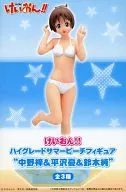 "K-on!" High-grade Summer Beach Figure "Azusa Nakano, Akira Hirasawa & Jun Suzuki"