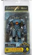 GIPSY DANGER - Gipsy Danger - 「 Pacific Rim 」 Action Figure