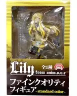 Lily"Lily from anim.o.v.e"Fine Quality手办～standard color～