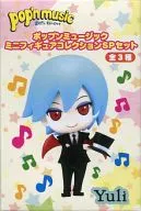 Yuri "pop'nmusic" Pugyu Core Mini Figure Collection SP Set