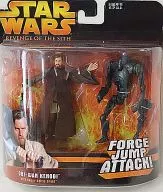 Obi-Wan Kenobi com Force Attack "Star Wars Episode 3 : A Vingança de Sith" DX Figure