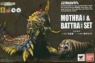 S. H. MonsterArts Mothra (larva) & Batra (larva) set "Godzilla vs. Mothra" Spirit Web Shop Limited