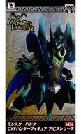 Hunter (The Abyss Series) MONSTER HUNTER DXF Hunter Figure The Abyss Series