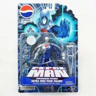 Pepsiman (New Blue) "Pepsiman" Ultra Free Pose Figure