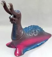 Mars Monster Namegon 「 ULTRA Q 」 Ultra Monster Series 33