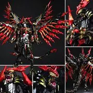VARIANT PLAY ARTS Kaimei Bahamut "Final Fantasy"