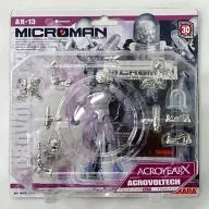 アクロボルテック 「ミクロマン」 アクロイヤーエックス AX-13