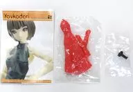 Outaskin Yobiko Bird (ヨブコドリ) Red Garage Kit