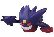 Mega Gengar 「 Pocket Monsters XY 」 MONSTER COLLECTION Super Size Series SP-26