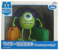 マイク・ワゾウスキ 「モンスターズ・ユニバーシティ」 プレミアムフィギュア 