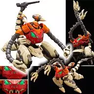 METAMOR-FORCE Dino Getter 3 「 Dino Getter 」