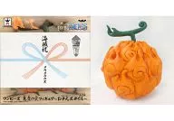 Merlamella's Fruit "ONE PIECE" Devil's Real Figure ~ bon festival gift Style ~