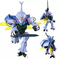 Acción variable D-SPEC Dubine "Aura Battler Dunbine"