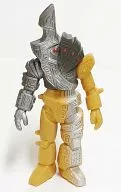 Giant Mechanical Doll ゴブニュ (Ogma) 「 ULTRAMAN TIGA 」 Ultra Monster Series 97