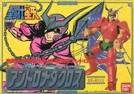 圣斗士圣衣大系仙女座十字架(仙女座星座的瞬)再销售版